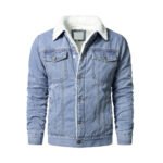 Create Your Own Denim Jacket | Pro Quality Gear